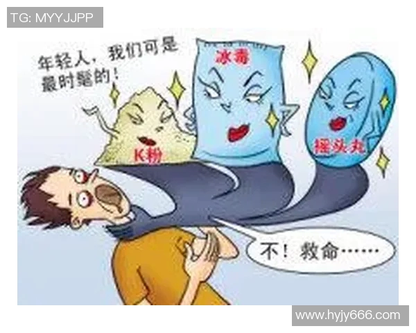 足球明星吸毒事件引发热议视频曝光揭示背后真相与影响 足球明星吸毒事件引发热议视频曝光揭示背后真相与影响