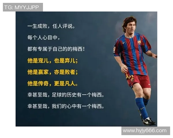 欧美足球明星费德尔的传奇职业生涯与场外生活揭秘 欧美足球明星费德尔的传奇职业生涯与场外生活揭秘