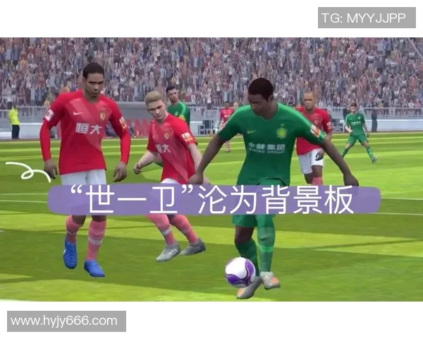 诗句中的足球明星比喻解析与精彩瞬间回顾