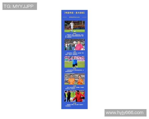 周星驰心目中最崇拜的足球明星是谁揭秘他的足球情缘与偶像故事