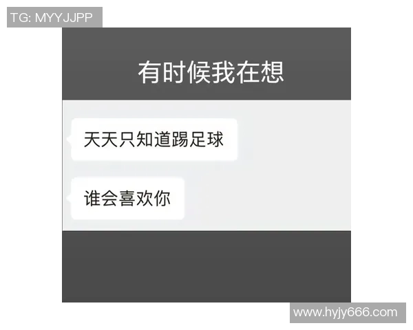 足球明星们的幽默嘲讽瞬间让人捧腹大笑的经典语录合集
