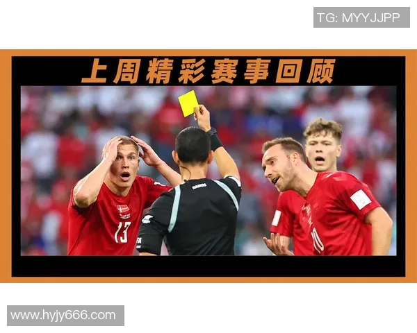 正视频直播国足对阵不丹精彩赛事全程回顾与分析